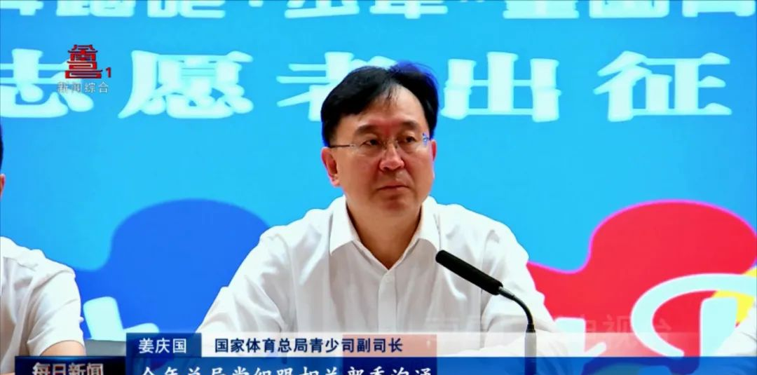 米蘭(Milan)體育官方網站