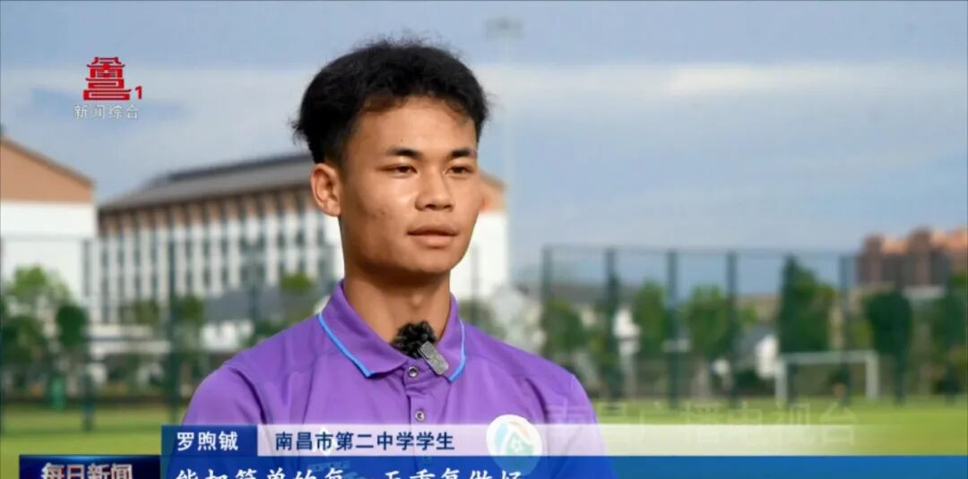 米蘭(Milan)體育官方網站